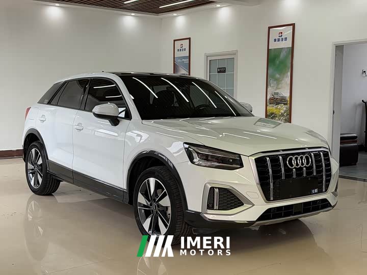 Audi Q2L 35 TFSI Fashion Elegance