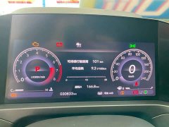 Honda Yingshipai 2023 260TURBO Exquisite Edition - ფოტო 5