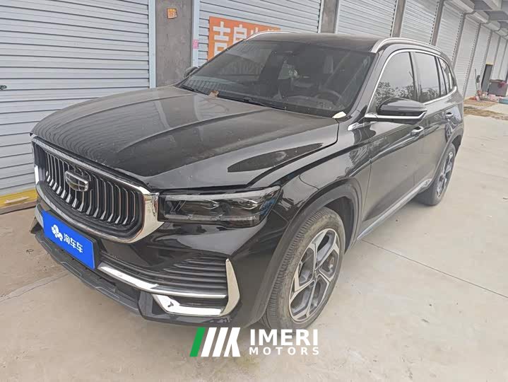Geely Xingyue L 2.0T High-Power Auto FWD Cloud Rising Edition - ავტომობილი ჩინეთიდან