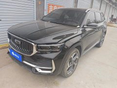 Geely Xingyue L 2.0T High-Power Auto FWD Cloud Rising Edition - ფოტო 1