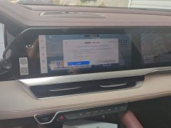 Geely Xingyue L 2.0T High-Power Auto FWD Cloud Rising Edition - ფოტო 13