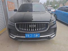 Geely Xingyue L 2.0T High-Power Auto FWD Cloud Rising Edition - ფოტო 2