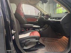 BMW X1 sDrive20Li X Design Package - ფოტო 14