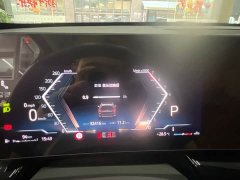 BMW X1 sDrive20Li X Design Package - ფოტო 6