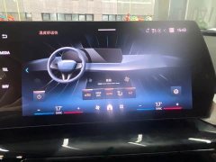 BMW X1 sDrive20Li X Design Package - ფოტო 7