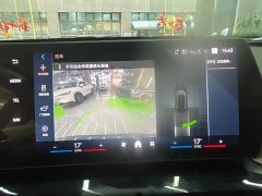 BMW X1 sDrive20Li X Design Package - ფოტო 8
