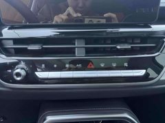 Haval H6 2021 National Trend 1.5T Automatic Champion Edition - ფოტო 6