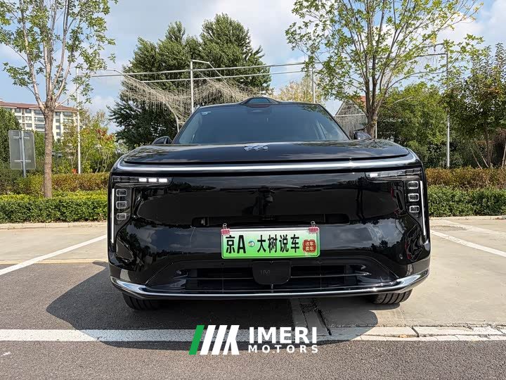 IM Motors Zhiji LS8 66 Ultra Tech Flagship 5-Seater - ავტომობილი ჩინეთიდან