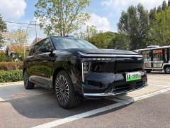 IM Motors Zhiji LS8 66 Ultra Tech Flagship 5-Seater - ფოტო 2