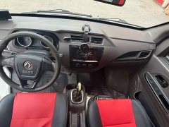 Yufeng Eado EM26 Standard Edition 41.472kWh Henan Lithium Power - ფოტო 9