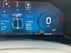 Ford Ranger 2023 Wildland 4WD Automatic Gasoline - ფოტო 4