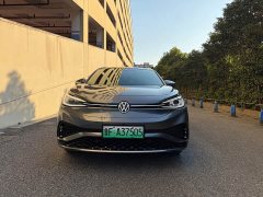 Volkswagen ID.4 X 2023 Upgraded Ultra-Smart Long-Range Edition - ფოტო 2