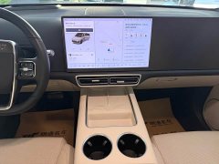 Li Auto L6 Pro - ფოტო 12