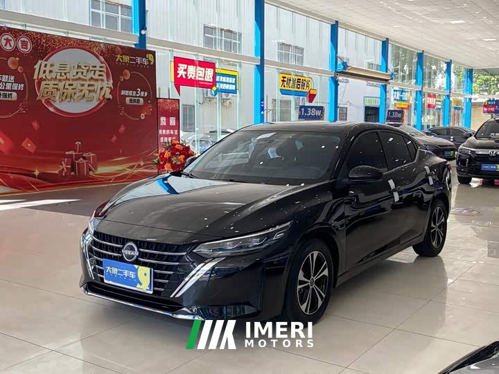 Nissan Sylphy 1.6L CVT Comfort Edition