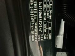 Audi A3 Facelift A3L Limousine 35 TFSI Fashion Sport - ფოტო 9