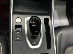 Haval H6 2021 National Trend 1.5T Automatic Champion Edition - ფოტო 14