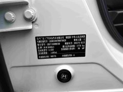 Honda Vezel 2020 1.5L CVT Luxury - ფოტო 16