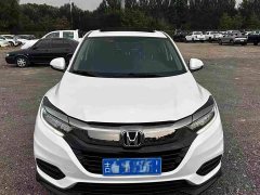 Honda Vezel 2020 1.5L CVT Luxury - ფოტო 2