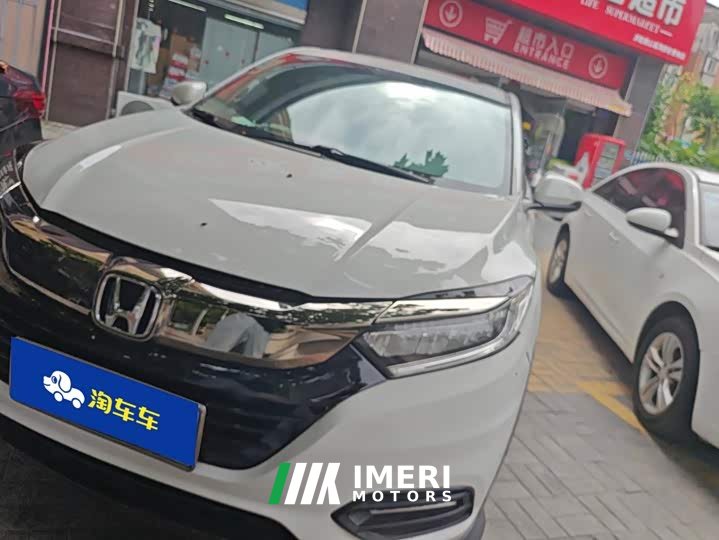 Honda Vezel 2020 1.5L CVT Luxury - ავტომობილი ჩინეთიდან