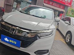 Honda Vezel 2020 1.5L CVT Luxury - ფოტო 1