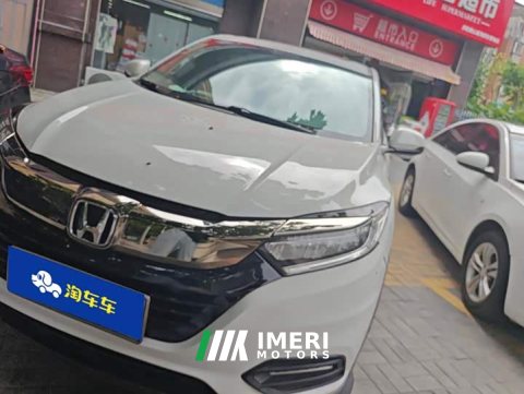 2021 Honda Vezel 2020 1.5L CVT Luxury - ავტომობილი ჩინეთიდან