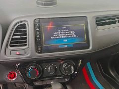 Honda Vezel 2020 1.5L CVT Luxury - ფოტო 13