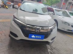 Honda Vezel 2020 1.5L CVT Luxury - ფოტო 2