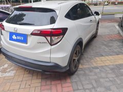 Honda Vezel 2020 1.5L CVT Luxury - ფოტო 3