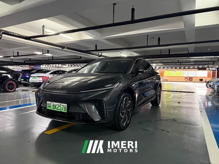 Feifan R7 Pro Edition - ავტომობილი ჩინეთიდან