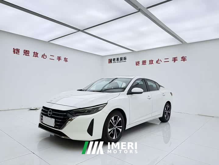 Nissan Sylphy 2023 1.6L CVT Comfort Edition - ავტომობილი ჩინეთიდან