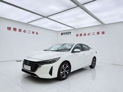 Nissan Sylphy 2023 1.6L CVT Comfort Edition - ფოტო 1