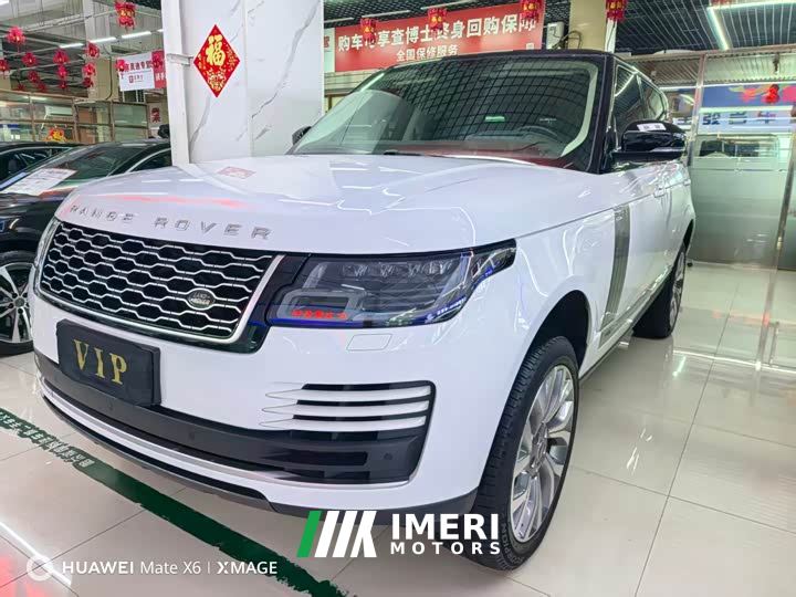 Land Rover Range Rover 3.0 L6 Heritage Extended Wheelbase Classic Edition