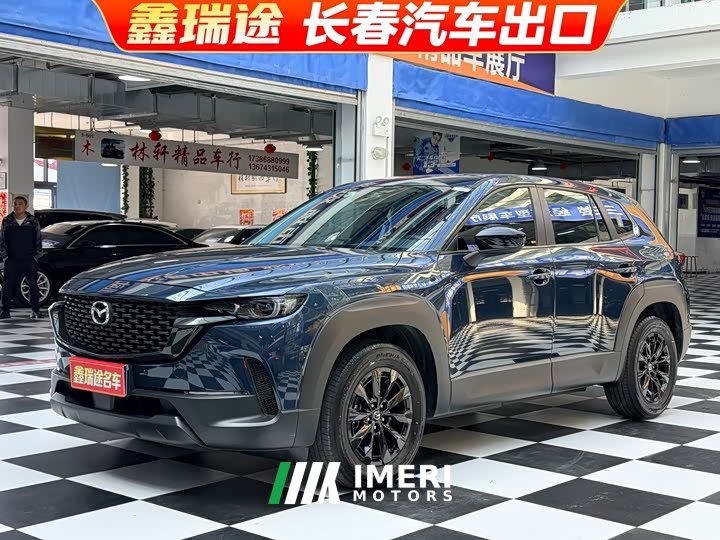 Mazda CX-50 2.0L Touring Edition - ავტომობილი ჩინეთიდან