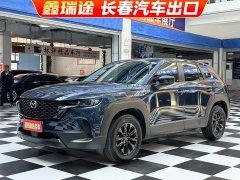 Mazda CX-50 2.0L Touring Edition - ფოტო 1
