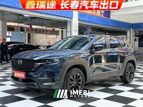 2023 Mazda CX-50 2.0L Touring Edition - ავტომობილი ჩინეთიდან