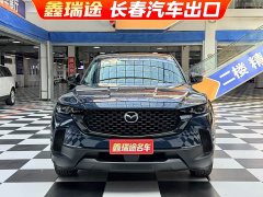 Mazda CX-50 2.0L Touring Edition - ფოტო 2