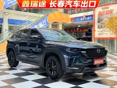 Mazda CX-50 2.0L Touring Edition - ფოტო 3