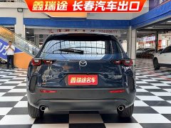 Mazda CX-50 2.0L Touring Edition - ფოტო 5