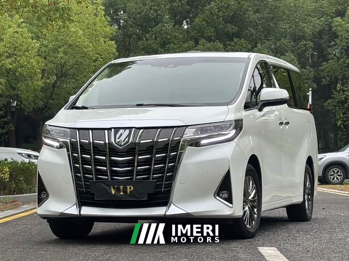 Toyota Alphard Hybrid 2.5L Luxury