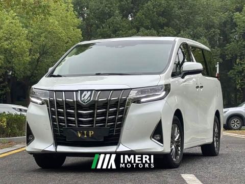 2022 Toyota Alphard Hybrid 2.5L Luxury