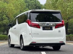 Toyota Alphard 2021 Hybrid 2.5L Luxury - ფოტო 4