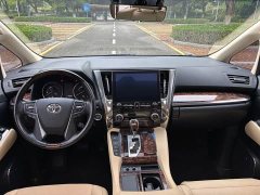 Toyota Alphard 2021 Hybrid 2.5L Luxury - ფოტო 8