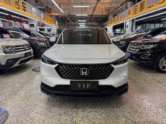 Honda XR-V 1.5L CVT Trend Edition - ფოტო 2
