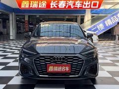 Audi A3 Sportback 35 TFSI Fashion Sport - ფოტო 2