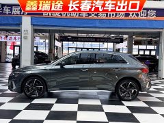 Audi A3 Sportback 35 TFSI Fashion Sport - ფოტო 7