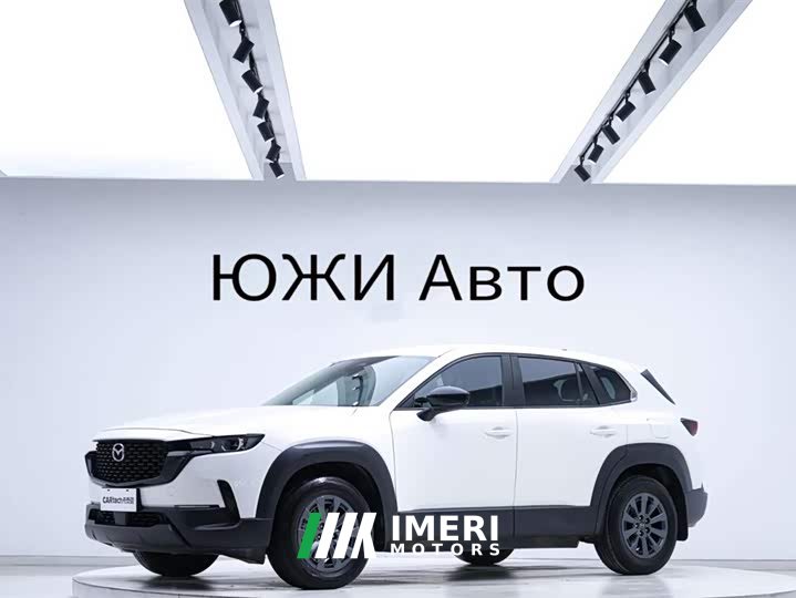 Mazda CX-50 2.0L Edition - ავტომობილი ჩინეთიდან