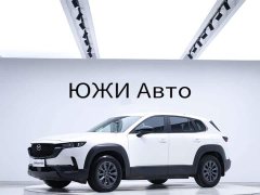Mazda CX-50 2.0L Edition - ფოტო 1
