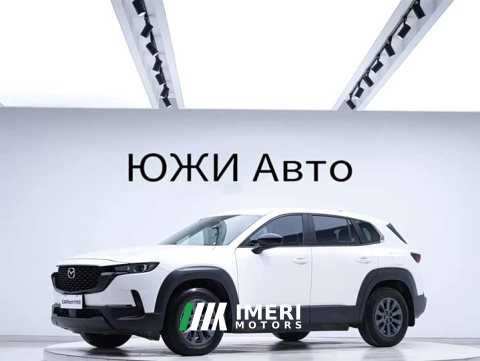 2023 Mazda CX-50 2.0L Edition - ავტომობილი ჩინეთიდან