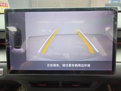 Jetour Jietu Dasheng 1.5T DCT Starlight PRO - ფოტო 11