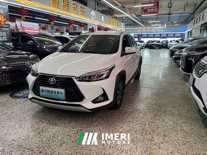 Toyota Yaris L Zhixuan 2022 Zhixuan X 1.5L CVT Luxury Plus - ავტომობილი ჩინეთიდან